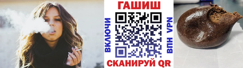 А ПВП Отрадный