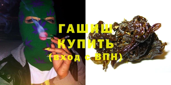 спайс Покачи