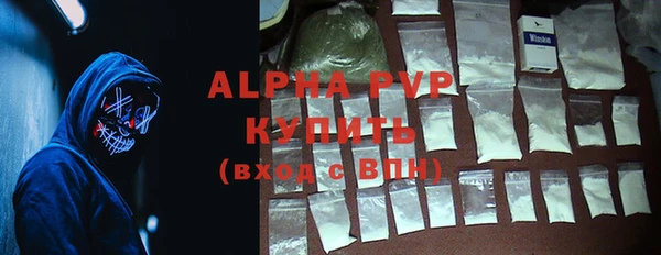 MESCALINE Покров
