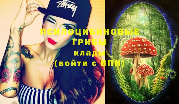 гашиш Покровск
