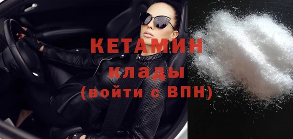 спайс Покачи