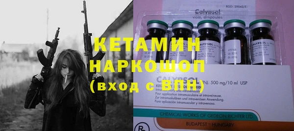 бутик Абаза