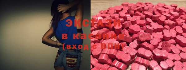MESCALINE Покров