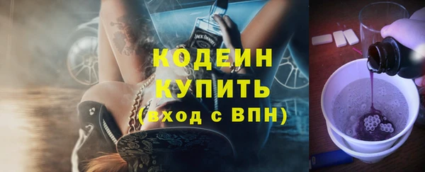 спайс Покачи