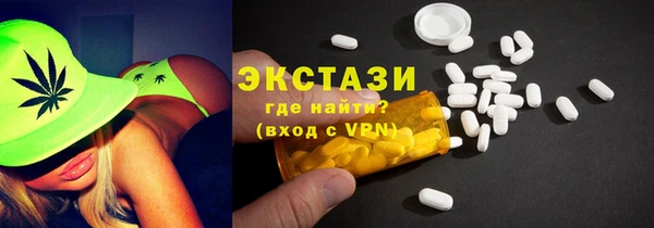 MESCALINE Покров
