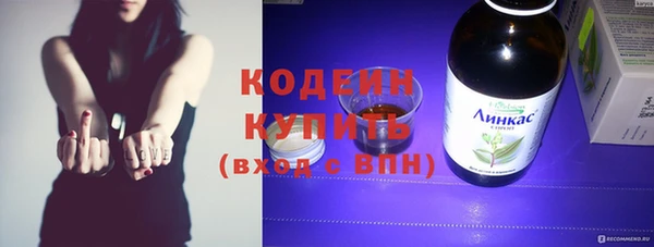 спайс Покачи