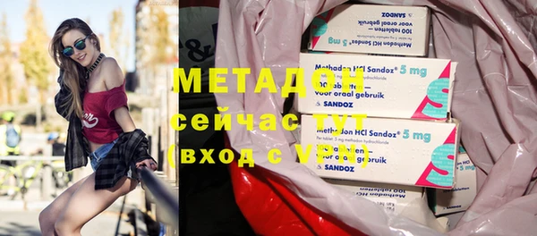 спайс Покачи