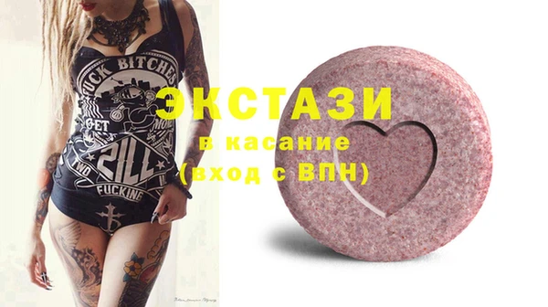 jwh Новодвинск
