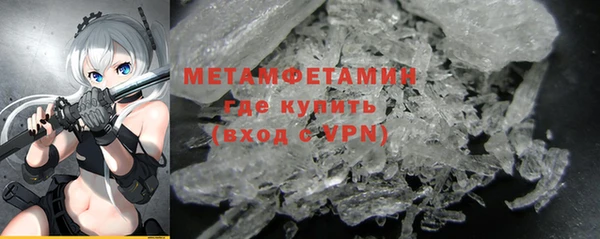 MESCALINE Покров