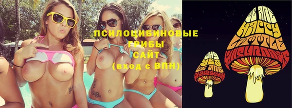 гашиш Покровск