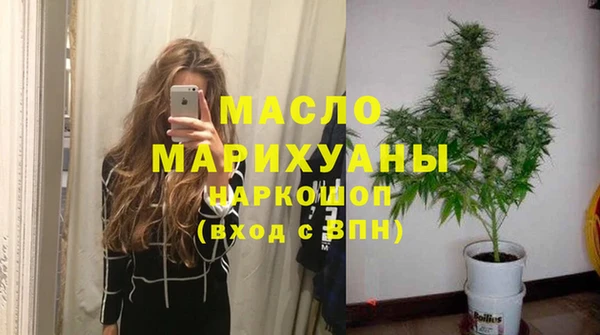 бутик Абаза
