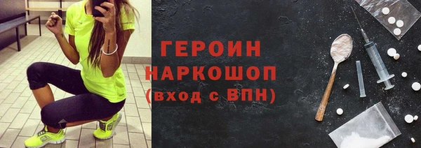 спайс Покачи