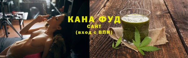 MESCALINE Покров
