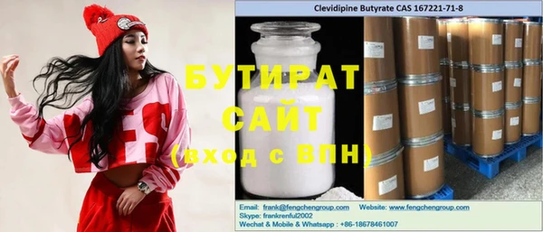спайс Покачи