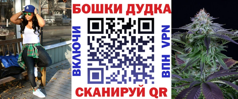 Каннабис THC 21%  Отрадный 